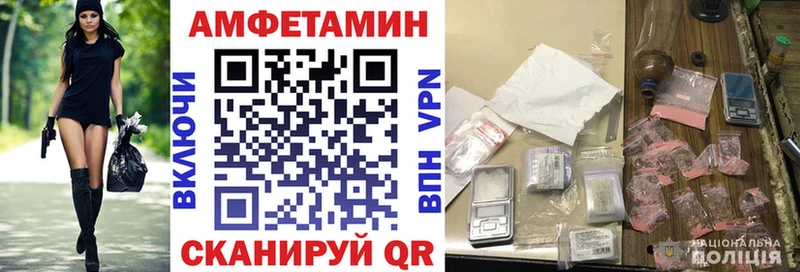 гидра как войти  Чудово  мориарти телеграм  АМФЕТАМИН 98% 