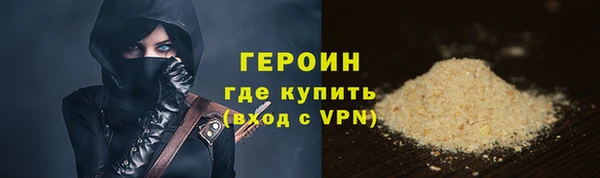 jwh Тында